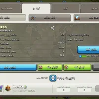 ۴تا اکانت همراه ی کلن ب فروش میرسد|کنسول، بازی ویدئویی و آنلاین|مشهد, شهرک لشکر (شهرک غرب)|دیوار