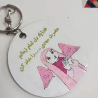 جاکلیدی و آویزکیف مذهبی روز دانش آموز،ارزانترین