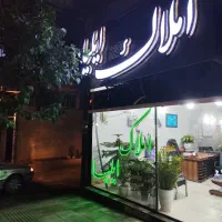 ویوی-ابدی-و-دید-خیره-کننده-شهرـ140-متری-تک-واحدی