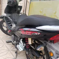 موتور شوکا 130