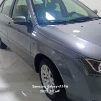 دنا۹۷درجه یک فول