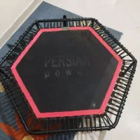 جامپینگ ترامپولینگ