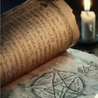 دعانویسی سرکتاب رحمانی