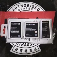 باطری گوشی j5و s5mini