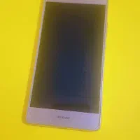 گوشی هاوایی