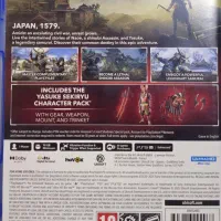 Assassins Creed Shadows PS5|کنسول، بازی ویدئویی و آنلاین|تهران, آرژانتین|دیوار