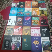 ۲۶ جلد کتاب نو روانشناسی و رمان