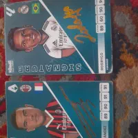 2کیمدی امضا۴۳۰