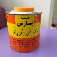 چسب