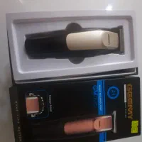 دستگاه ریش تراش ودستگاه سه تیغ|آرایشی، بهداشتی، درمانی|اسلامشهر, مطهری|دیوار