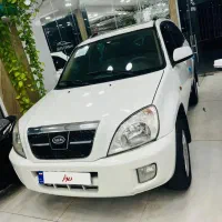 ام وی ام ایکس ۳۳