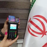 موتورولا پوز/ کارتخوان خلیلی