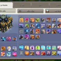 اکانت کلش تان 17|کنسول، بازی ویدئویی و آنلاین|ماهان, |دیوار