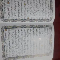 قلم قرانی مدل نفیس پردیس|کتاب و مجله مذهبی|اهواز, کمپلو جنوبی|دیوار