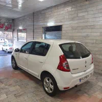 ساندرو اتومات