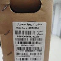 تلویزیون 32 اینچ ایکس ویژن|تلویزیون و پروژکتور|رشت, بازار|دیوار