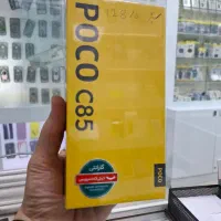 گوشی آکبند اقساطی (با یک برگ چک )|موبایل|کرمانشاه, |دیوار