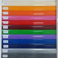 تعمیر و نصب انواع درب کرکره اتوماتیک|خدمات پیشه و مهارت|شهرکرد, |دیوار