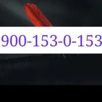 سیم کارت ایرانسل دائمی فوق رند