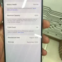 17Air|موبایل|یزد, |دیوار