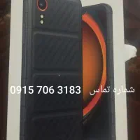 گلکسی ایکس کاور7  Galaxy xcover7 Samsung