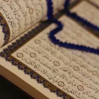سرکتاب ،طالع،چشم نظر