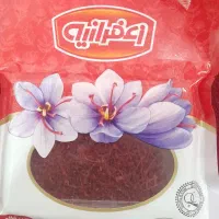 زعفران تخفیفی