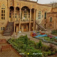 منزل ویلایی ابوطالب