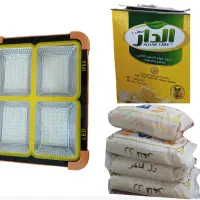 پروژکتور شارژی خورشیدی(پاور بانک)(روغن برنج عراقی)
