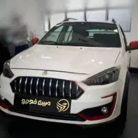 اطلس g تحویل روز