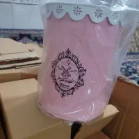 سرویس اورانوس