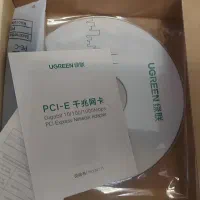 کارت شبکه یوگرین pcie X1|قطعات و لوازم جانبی رایانه|شیراز, کاراندیش|دیوار