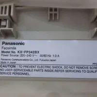 فکس پاناسونیک مدل KX-FP342|پرینتر، اسکنر، کپی، فکس|تهران, مینای شمالی (مخبر)|دیوار