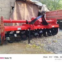 کلوخ شکن روتیواتور