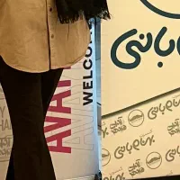 مانتو کتون ۴۴