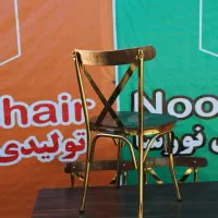 میز و صندلی شاتکلی 200120mm200|میز و صندلی غذاخوری|کرمان, |دیوار