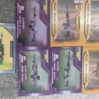 کارت کالاف و ماین کرافت