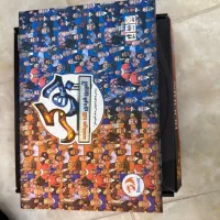 بازی فکری|اسباب‌‌بازی|شیراز, ارم|دیوار