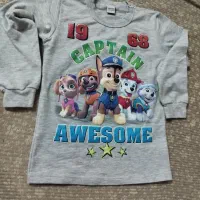 جنس فروخته می شود