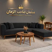 ال مینیمال|مبلمان خانگی و میز عسلی|تهران, جمهوری|دیوار