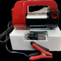 گازوئیل کش برقی ۱۲-۲۴ V