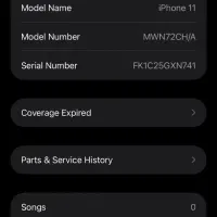 ایفون ۱۱ دوسیم
