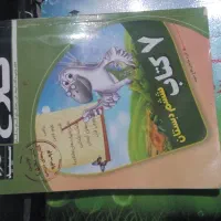 لوازم منزل شامل پرده، کتاب و وسایل فوتبال دستی|حراج|پردیس, فاز ۲|دیوار