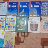 کتاب های تخصصی و عمومی کنکور انسانی کاملا نو|کتاب و مجله آموزشی|هشتگرد, هشتگرد قدیم|دیوار