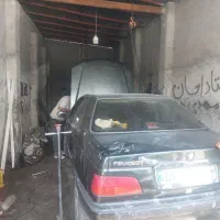 فقط جلوبندی