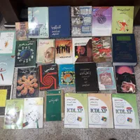 کتاب داستان و علمی ومذهبی|کتاب و مجله تاریخی|تهران, تهرانپارس غربی|دیوار