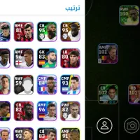 اکانتps|کنسول، بازی ویدئویی و آنلاین|اردکان, |دیوار