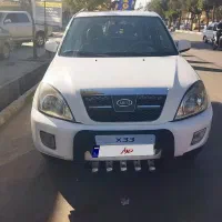 mvmx33|خودرو سواری و وانت|ارومیه, |دیوار