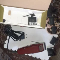 ماشین اصلاح