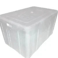 فیبر جا یخی